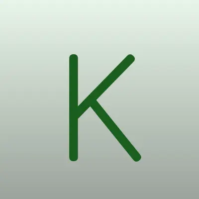 Курганское ГОСП № 2