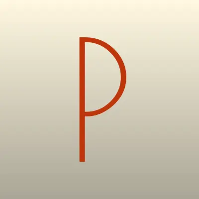 Пригородный вокзал