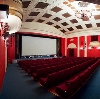 Кинотеатры в Кургане