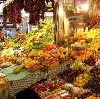 Рынки в Кургане