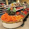 Супермаркеты в Кургане
